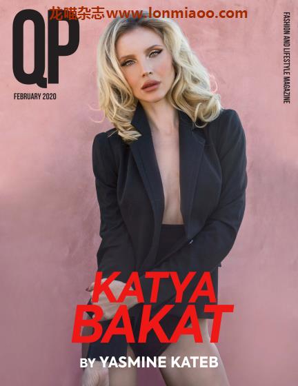 VIP免费 [美国版]QPmag 时尚美女摄影潮流杂志PDF电子版 2020年2月刊